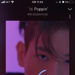 [EXO] 오늘 렌즈 17시간 꼈다;;