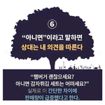지금할거