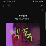 [EXO] 나도 <b>덕</b><b>메</b> 만들고 싶다