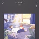 [<b>B1A4</b>] 잠시 홍보하고 사라짐