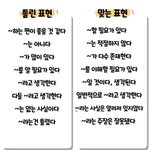 이런눈은화<b>장어</b>케하냐