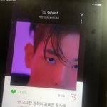 [EXO] 지금 드라뫄 끝나서 <b>리스</b>너들