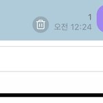 [NCT] 해찬이 버블 셀카 기다리는 나 완전