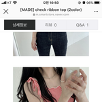 이거 ㅂㄹ야?