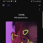 [EXO] 나 지금 쁠로 진희 돌리는 중인데