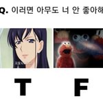 [드루와] 나만 발레랑 현대<b>무용</b>하는 애들 신기하냐...