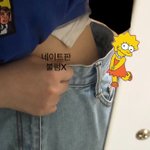 다이어트 한 지 한달 <b>반정도</b> 됐는데