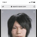 <b>레몬</b> 부른애 얘야?