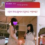 [댓글부탁해] 우울감 우울증 차이점이 뭐얒ㅂ
