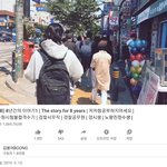 <b>공시</b>생 유튜브보는데