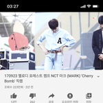 [NCT] <b>옆</b>에랑 뒤에분은 왜.....?