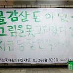 25일 공부로 올<b>1</b>이나 <b>1</b>점대 가능?