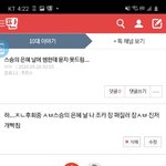 <b>진저</b>라고 쓰면 반대 오지게 박힌다는 소리 다 개뻥이었음