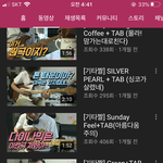 [EXO] <b>구독자</b> 19만명에 조회수 이게 가능해..?
