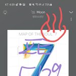 [방탄소년단] 핫뜨거 뜨거 핫 뜨거뜨거 핫