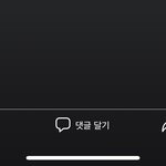 지금 안 자거나 일어난 페북 잘알들아