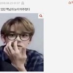 [NCT] 나는 엔시티 제목<b>학원</b>중에 이게 젤 웃김