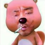 [19] 아 트<b>페미</b> 조카 싫다ㄹㅇ