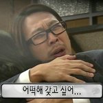 엄마에게 졸라 샤넬백 <b>쟁취</b>한 남자 아이돌