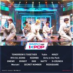 [TXT모아] 심플리케팝 오늘 오후 1시 TXT 출연!! 5시 <b>뮤직뱅크</b>