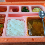 <b>심심</b>한사람 저희 회사 점심보고 웃고가세요 ^0^
