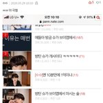 [모두드루와] 근데 지금 실베 때문에 <b>불평</b>하는 애들은