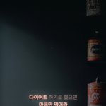 [드루와] 아니 나만 생리 때 <b>입맛</b>없냐