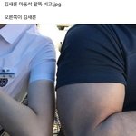 꿈에서 어떤 남돌 자살함