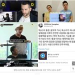 [모두드루와] 뷔 해외 보컬트레이너들 극찬