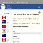 ㅅㅂ 개빡치네 영자님 이거 지우지마세요 개빡치니ㅣ케