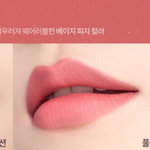 [댓글부탁해] 얘들아 나 가디건 <b>뭔</b> <b>색</b> 사야 되냐