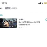 [모두드루와] <b>달방</b> 좋아하는 사람 오세요~