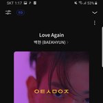 [EXO] 백현이가 인별 <b>하투</b> 눌러준거