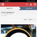 [댓글부탁해] <b>from</b>