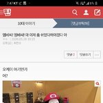 [댓글부탁해] <b>버클</b>