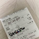 [꼭조언부탁] 저진짜사과받고싶어요!!어떻게해야할까요?