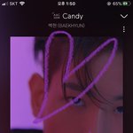 [EXO] 백현 캔디<b>챌린지</b> 뜨고있는 것 같은데 내 착각임?