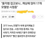 너 공부하느라 <b>책상</b>에