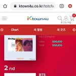 [EXO] 근데 엑소, 백현 중국팬들 진짜