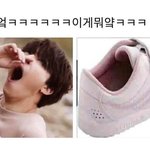 [댓글부탁해] 고1인데 친구 사귀는거 걱정하는건 처음임 ㅋㅋㅋㅋㅋㅋㅋ
