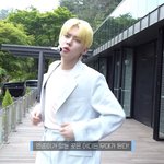 [TXT모아] 티탐에 <b>물통</b>바써?ㅋㅋㅋ