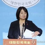 속보-<b>윤미향</b> 기자회견.국민께 사죄