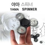 <b>회전</b>목마 좋아하는애들 없냐