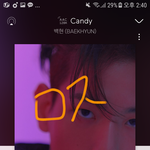 [EXO] 뮤비 일요일까지 2천만은 떠야 된대