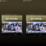 [드루와] 위안부 이용수 할머니 관련 기리보이 인스타