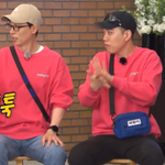 유재석과 찐남매 재질의 제시 ㅋㅋㅋ