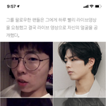 [추반] 지금 한달 렌즈 까면 아깝겠지?? 추반좀