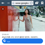 목이 긴 연예인들 - 장만옥,<b>이소라</b>