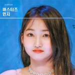 <b>요정</b>치고 사람같은 여돌