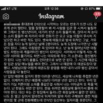 [꼭봐주세요] 제발 우리누나좀 구해주세요 남편한테 매일같이 폭행당하고...